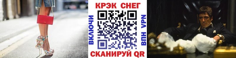 COCAIN 97%  Ленск 