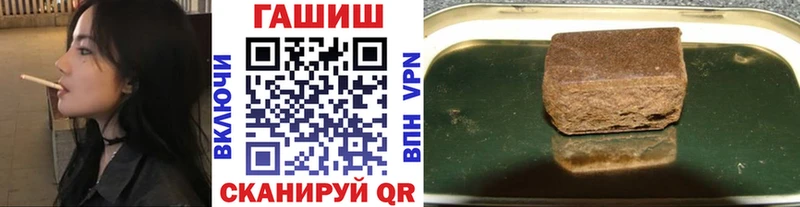 ГАШ индика сатива  МЕГА зеркало  Ленск  хочу  
