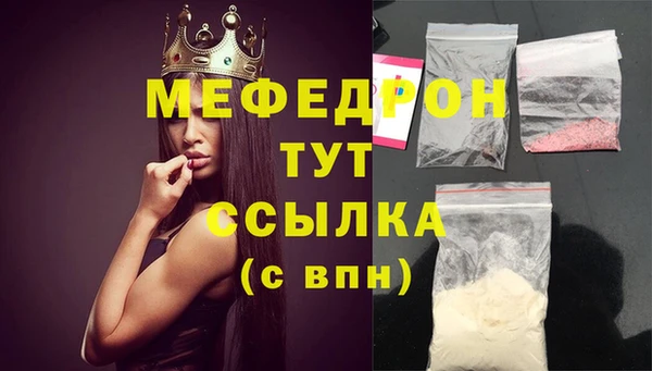 jwh Балабаново