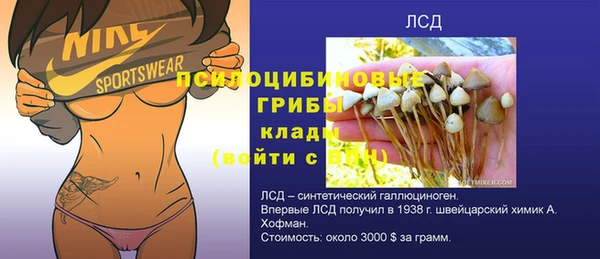 jwh Балабаново