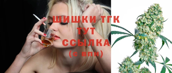 гашиш Баксан
