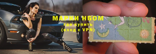 гашиш Баксан