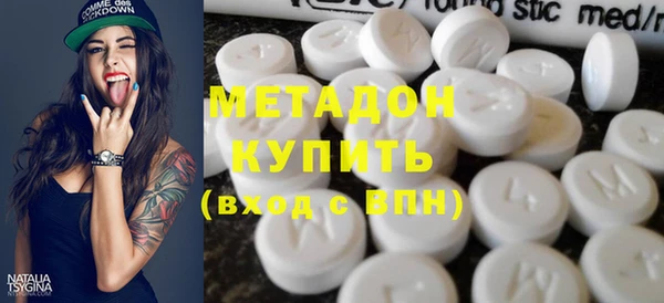jwh Балабаново