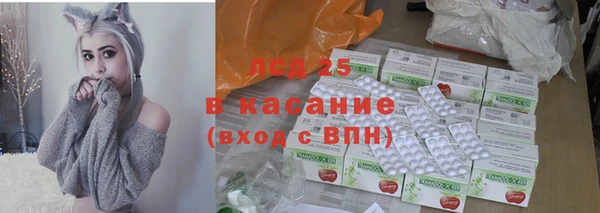 jwh Балабаново