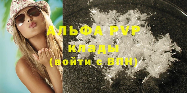 jwh Балабаново