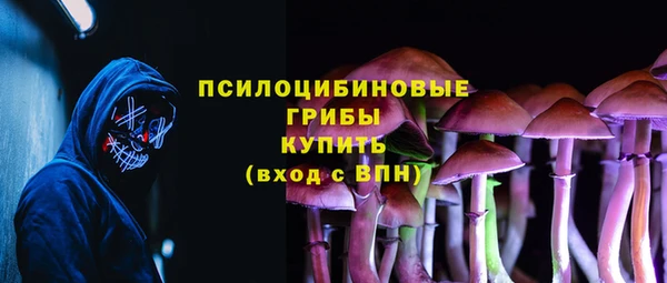 гашиш Баксан