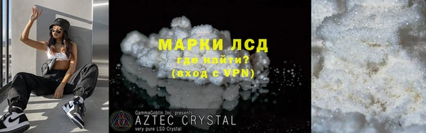 jwh Балабаново