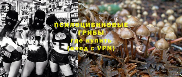 гашиш Баксан