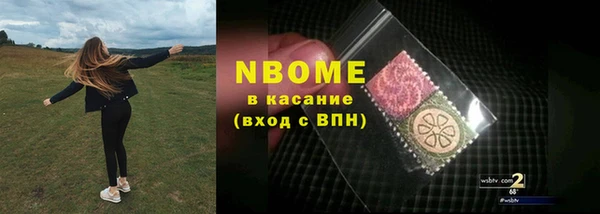 гашиш Баксан
