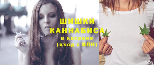 jwh Балабаново
