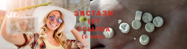 jwh Балабаново