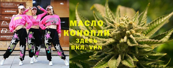 гашиш Баксан
