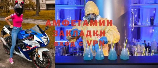 гашиш Баксан