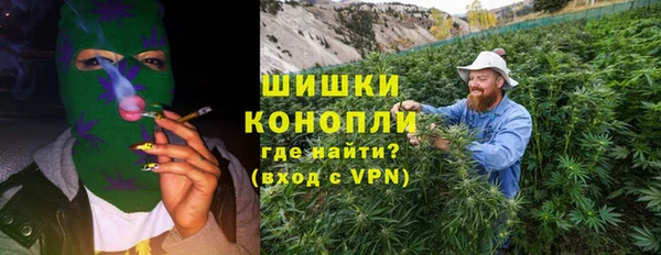 jwh Балабаново