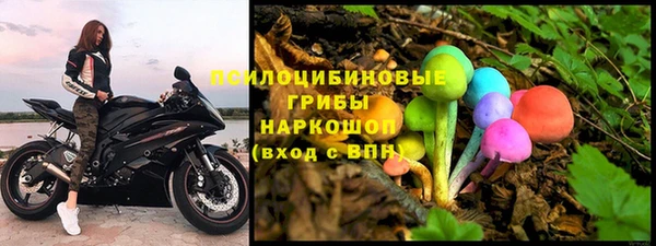 jwh Балабаново