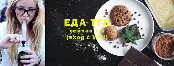 гашиш Баксан
