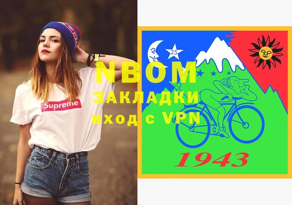 jwh Балабаново