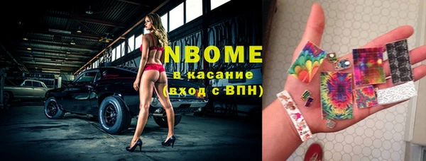 гашиш Баксан