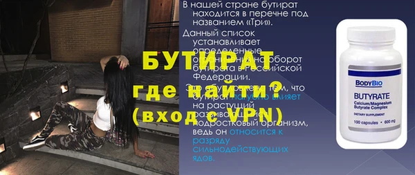 гашиш Баксан