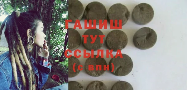 jwh Балабаново