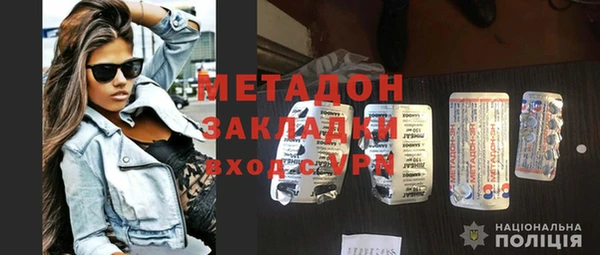 jwh Балабаново