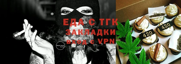 гашиш Баксан