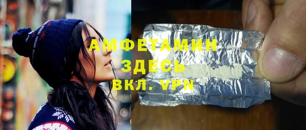 гашиш Баксан
