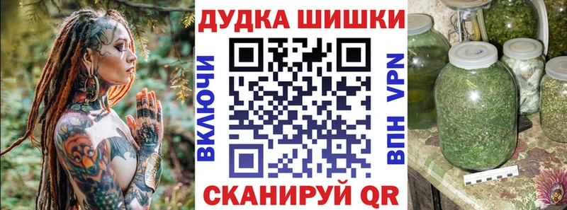 продажа наркотиков  Ленск  кракен как войти  Каннабис THC 21% 